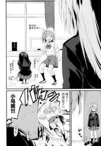 第18頁圖