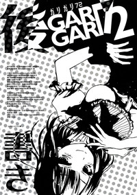 第18頁圖
