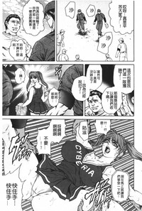 第110頁圖