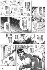 第146頁圖