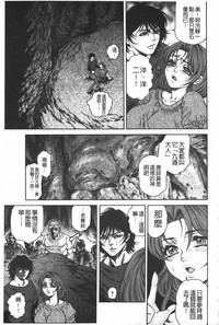 第158頁圖