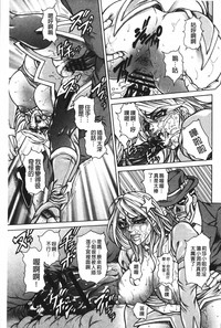 第186頁圖