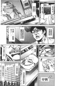 第38頁圖