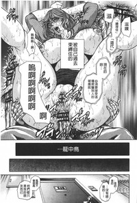 第50頁圖