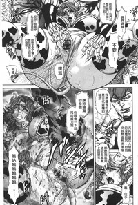 第54頁圖