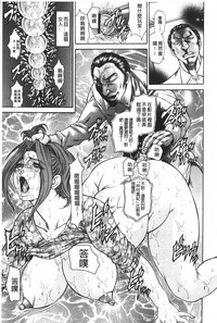 第6頁圖