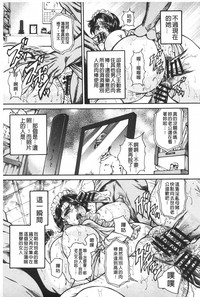 第78頁圖