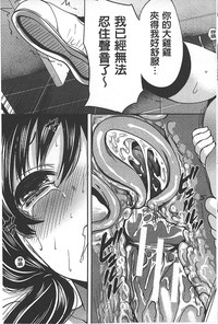 第118頁圖