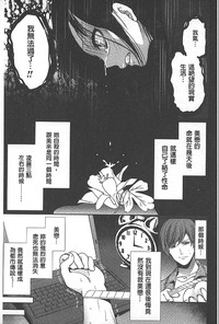 第130頁圖