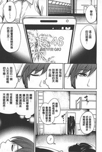第134頁圖