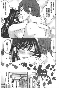 第202頁圖