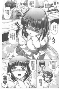 第102页图