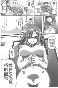 第190页图