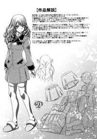 第210页图