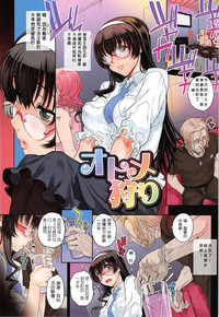 第2页图