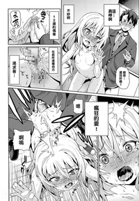 第14页图