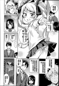 第22页图