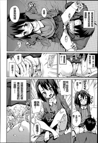 第26页图