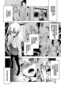 第6頁圖