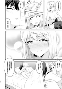 第30页图
