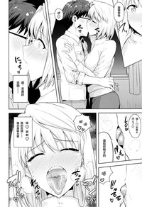 第6页图