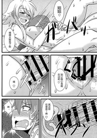 第18页图
