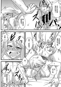 第26页图