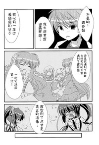 第14页图