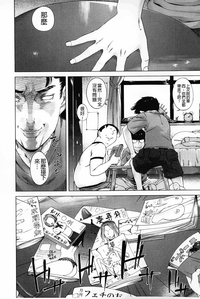 第118頁圖