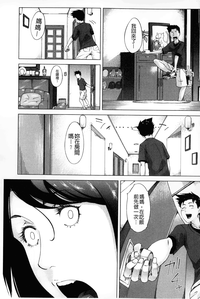 第130頁圖