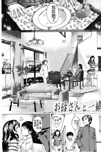 第154頁圖
