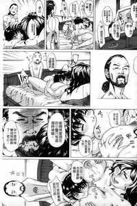 第162頁圖