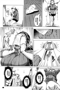 第6頁圖