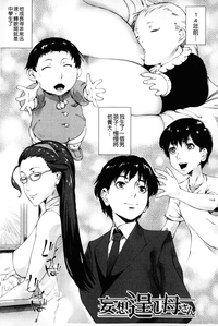 第74頁圖