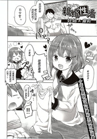 第2頁圖