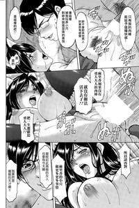 第170頁圖