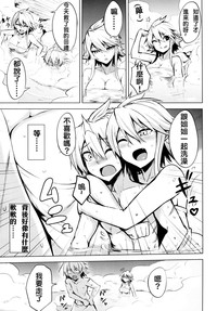 第10页图