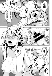 第22页图