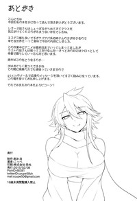 第26页图