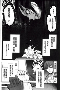 第134页图