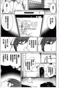 第138页图