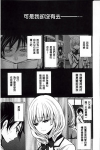 第18页图