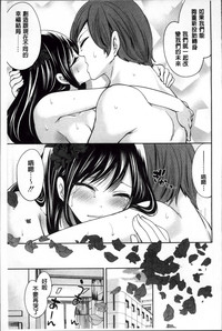 第206页图