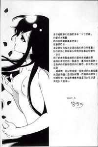 第210页图