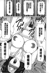 第106頁圖