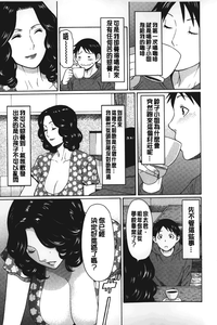 第110頁圖