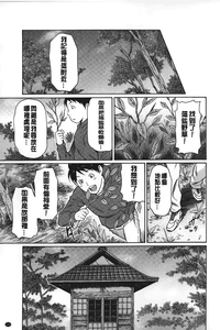 第114頁圖