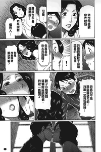 第118頁圖