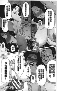 第146頁圖