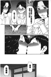 第154頁圖